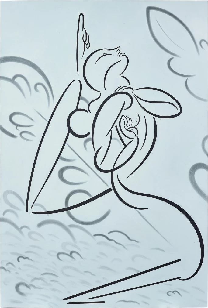 Koak，《如何忘記》，2018年